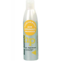 Фото - Шампунь Подснежник Placen Formula для восстановления цвета и блеска окрашенных волос Herbal Shampoo Springflower for Dyed Hair, фото 1, цена