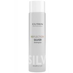 Фото - Оттеночный Шампунь Кутрин Cutrin Reflection Silver Shampoo для светлых и седых волос, фото 1, цена