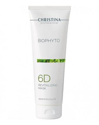 Маска для восстановления кожи лица Christina Bio Phyto Revitalizing Mask 6d, фото 1, цена