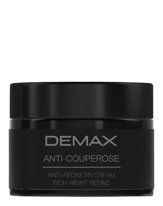 Ночной Крем Аква Детокс Demax Anti-Couperose Anti-Redness Cream Rich Night Refine, фото 1, цена